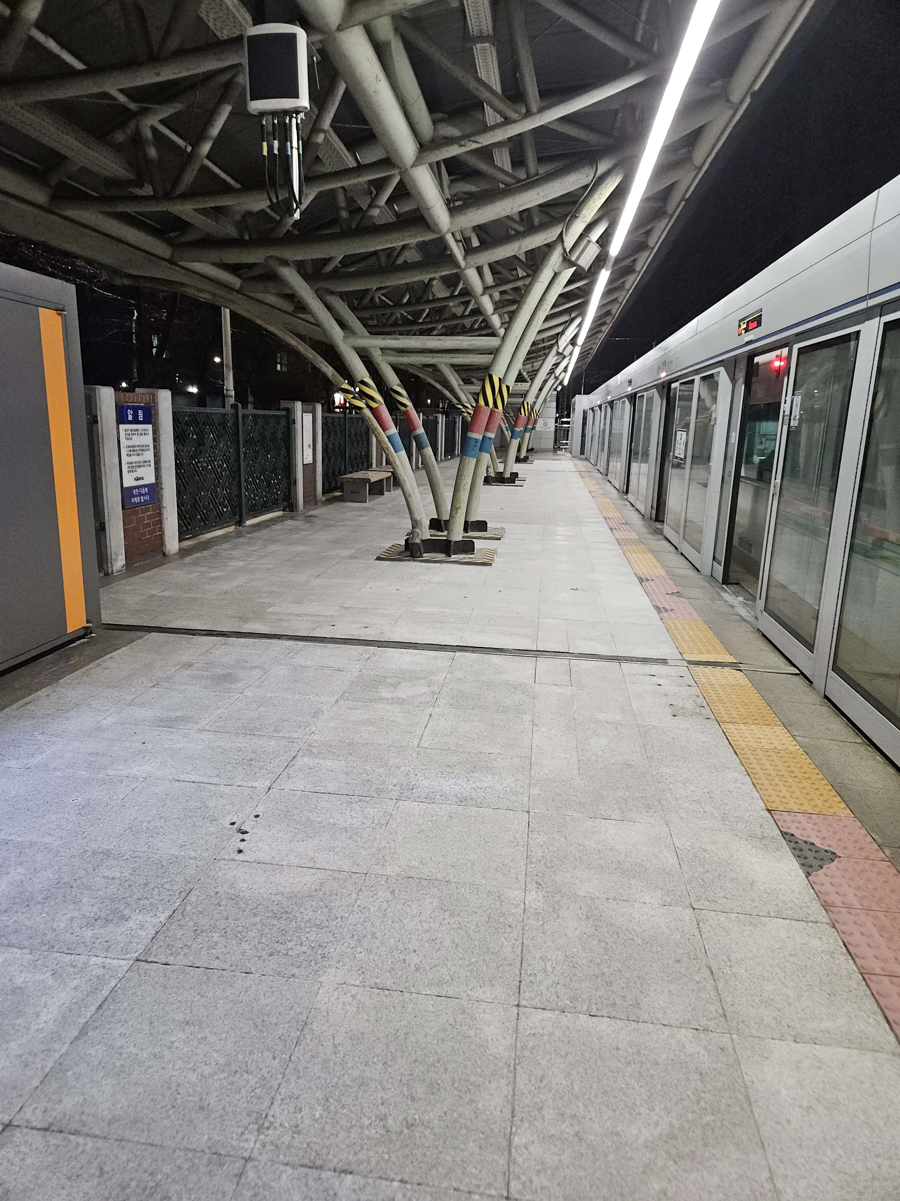 은평 벽면 실리콘제거 — 상암 DMC — 오피스 외벽 자국 제거