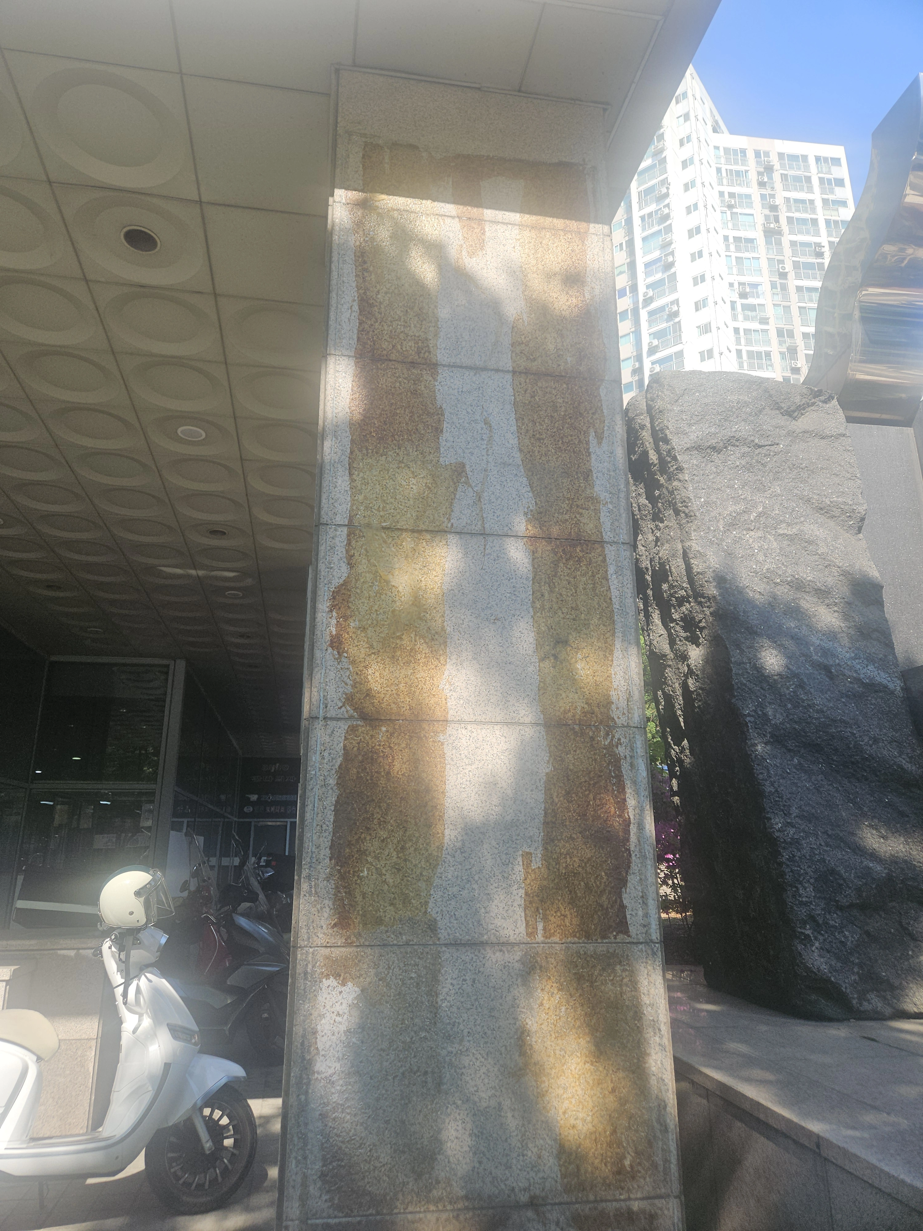 벽면 실리콘제거 외벽 광고 실리콘 제거